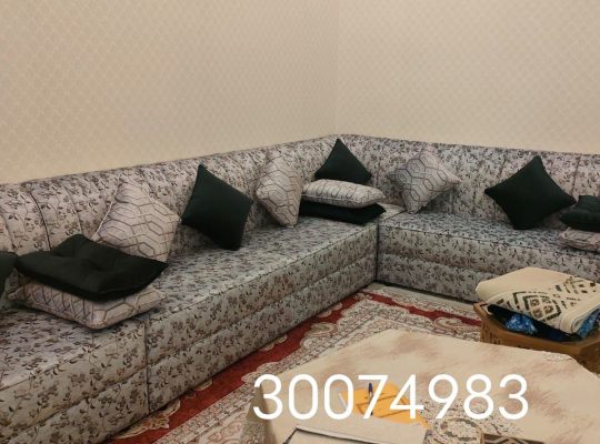 Tanzim furniture store