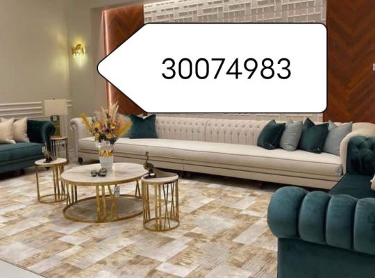 Tanzim furniture store