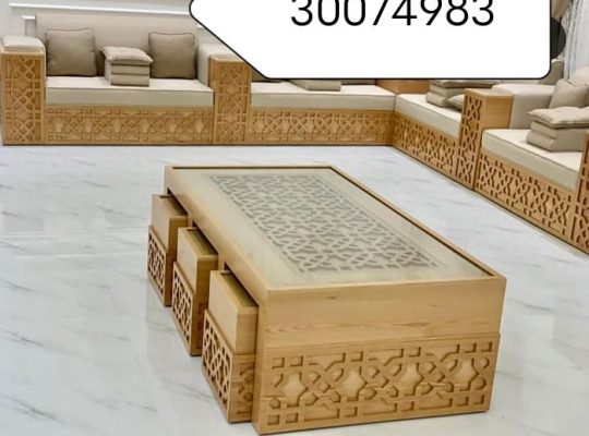 Tanzim furniture store