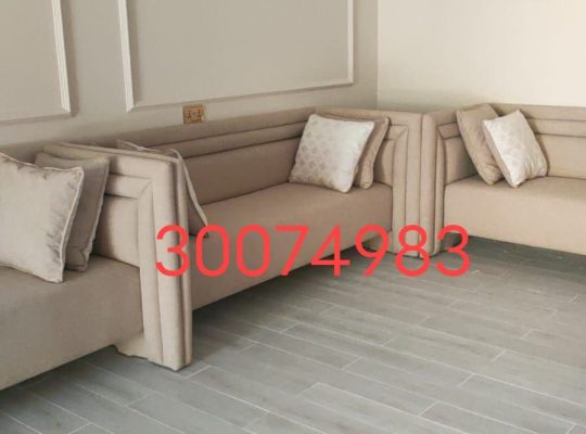 Tanzim furniture store