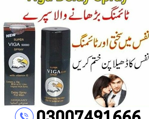 Viga Spray 50000 Price In Khairpur- 03007491666