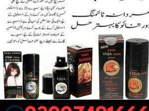 Viga Spray 50000 Price In Nowshera – 03007491666