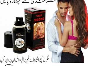 Viga Spray 50000 Price In Sialkot – 03007491666