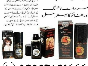 Viga Spray 50000 Price In Peshawar- 03007491666