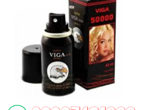 Viga Spray 50000 Price In Islamabad – 03007491666