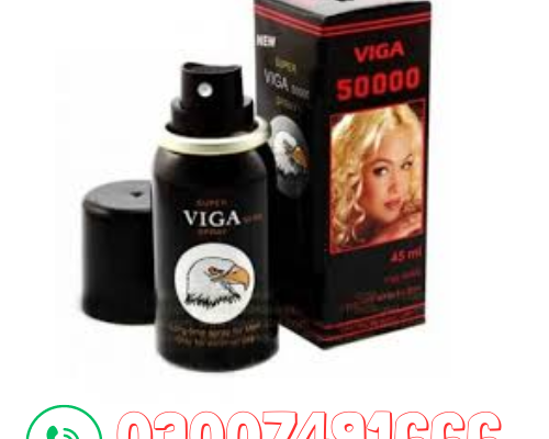 Viga Spray 50000 Price In Islamabad – 03007491666