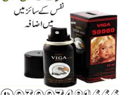 Viga Spray 50000 Price In Ahmedpur East – 03007491666