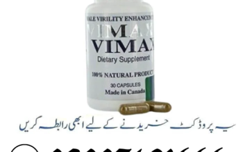 Vimax Capsule In Islamabad – 03007491666