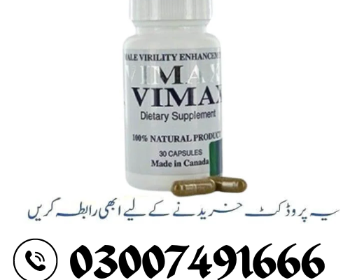 Vimax Capsule In Islamabad – 03007491666