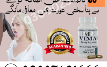 Vimax Capsule In Peshawar – 03007491666