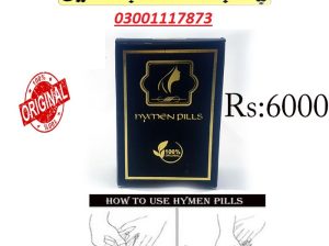 Artificial Hymen Fake Blood Capsules In Wah Cantt – 03001117873