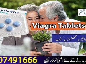 Buy Viagra Tablets In Islamabad – 03007491666 | Shop Now