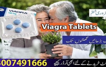 Buy Viagra Tablets In Islamabad – 03007491666 | Shop Now