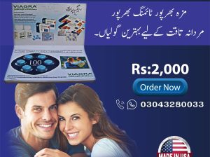 Viagra Same Day Delivery In Pakistan – 03043280033