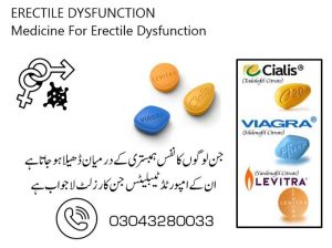 Viagra Tablets In Karachi – 03043280033