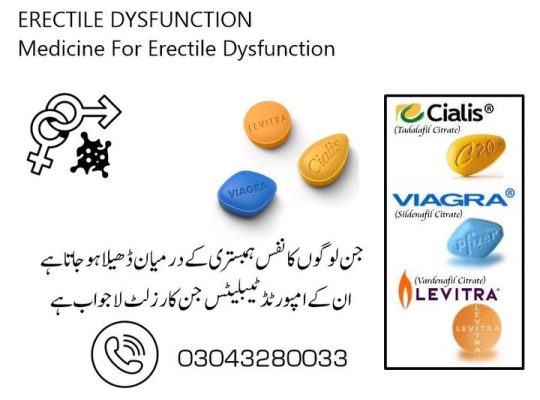 Viagra Tablets In Karachi – 03043280033