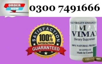 Vimax Capsule In Jhelum – 03007491666