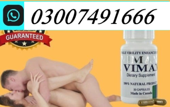 Vimax Capsule In Khuzdar – 03007491666