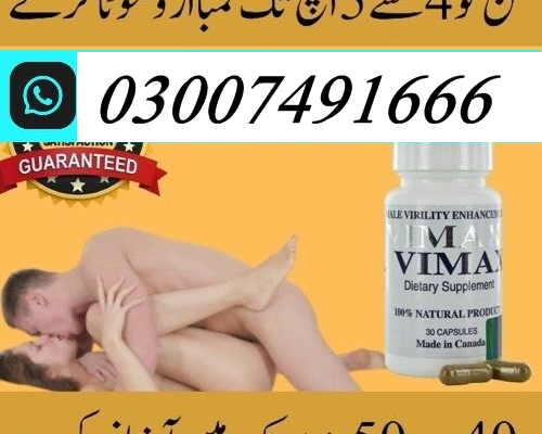 Vimax Capsule In Khuzdar – 03007491666