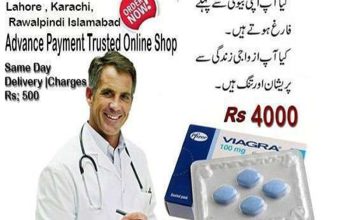 USA Viagra Tablets In C 15 Islamabad – 03341177873