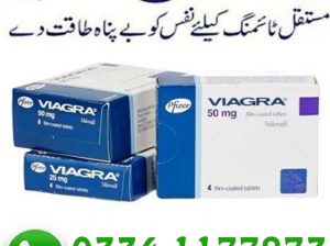 USA Viagra Tablets In C 17 Islamabad – 03341177873