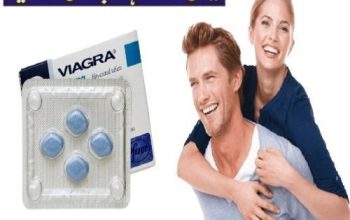 Now Available Viagra In Islamabad – 03007491666 | Shop Now