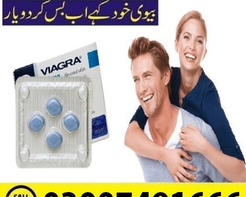 Now Available Viagra In Islamabad – 03007491666 | Shop Now