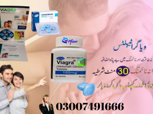 Levitra Tablet Uses In Urdu – 03007491666 | Order Now