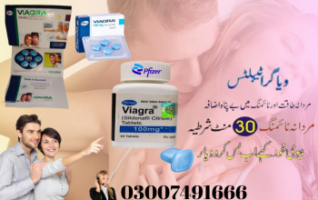 Levitra Tablet Uses In Urdu – 03007491666 | Order Now