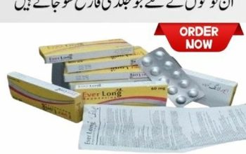 Everlong Medicine – 03007491666 | Order Now