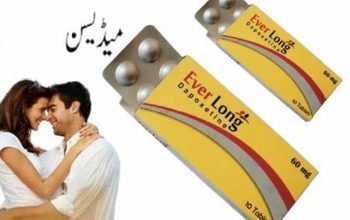 Everlong Tablets In Islamabad – 03007491666 | Shop Now