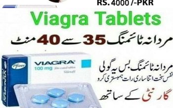 USA Viagra Tablets In Sector A 17 Islamabad – 03001117873