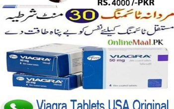 USA Viagra Tablets In B 17 Islamabad – 03341177873