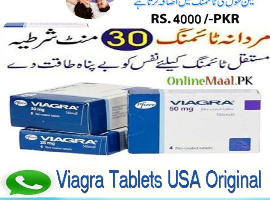 USA Viagra Tablets In B 17 Islamabad – 03341177873