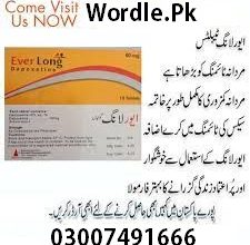 Everlong Tablet Price In Pakistan – 03007491666 | Order Now