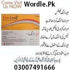 Everlong Tablet Price In Pakistan – 03007491666 | Order Now