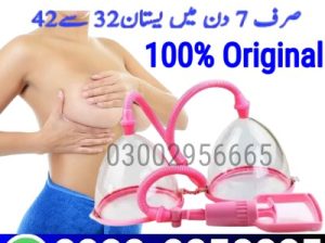 Breast Enlargement Pump in Pakistan ^ 0300/2956665 100% Herbal