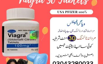 Viagra Tablet Same day delivery In Pakistan 💫 03043280033