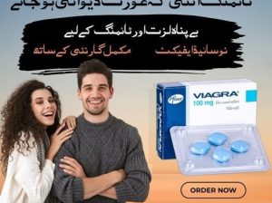 Viagra Same day delivery In Rawalpindi 🍌 03043280033