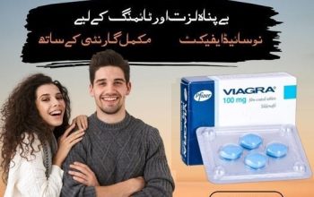 Viagra Same day delivery In Rawalpindi 🍌 03043280033