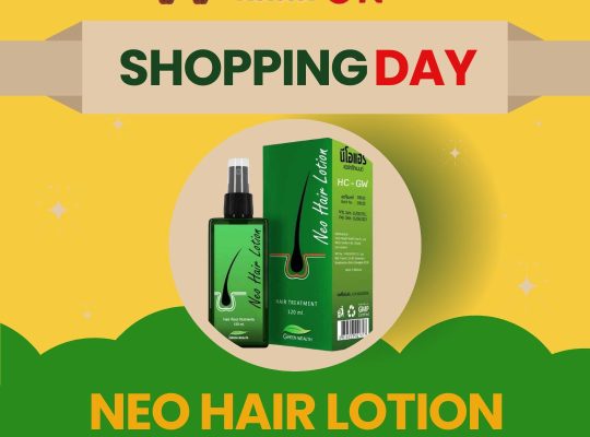 Neo Hair Lotion Price In Pakistan – 03001819306 – Quickon.pk