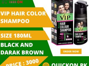 VIP Hair Color Shampoo In Pakistan 03001819306 Quickon.pk