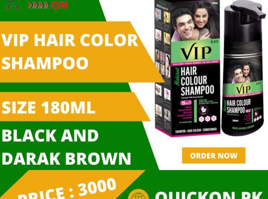 VIP Hair Color Shampoo In Pakistan 03001819306 Quickon.pk