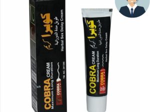 cobra cream canada | shop now |03007491666