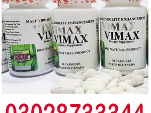 Vimax 60 Capsules In Karachi – 03028733344