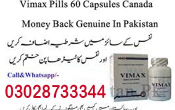 Vimax 60 Capsules In Rawalpindi – 03028733344