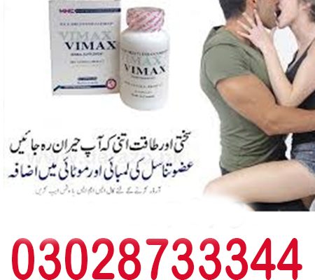 Vimax 60 Capsules In Wah Cantt – 03028733344