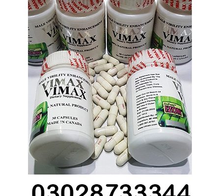 Vimax 60 Capsules In Wah Cantt – 03028733344