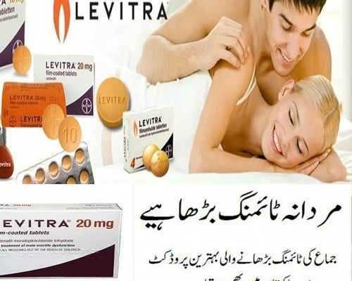 Levitra Tablets Shopping in Pakistan- 03007491666