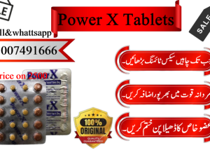 power x tablets uses | shop now | 03007491666